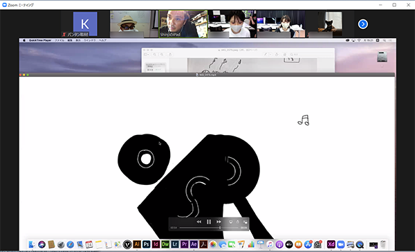 スクリーンショット (998).png