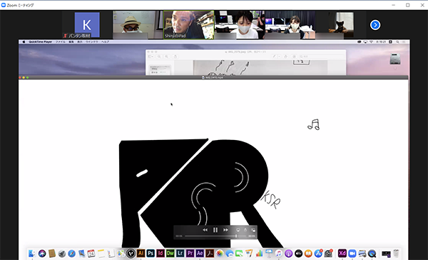 スクリーンショット (999).png