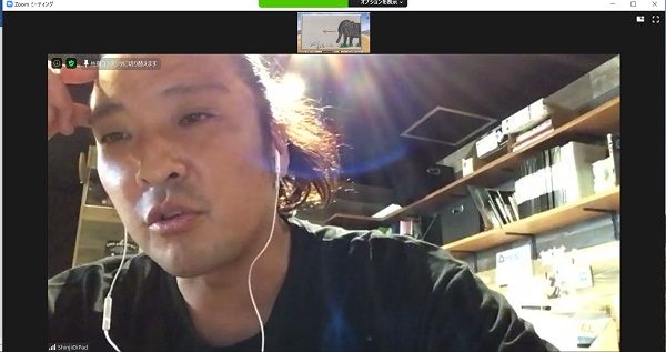 スクリーンショット (858).jpg