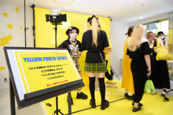 イエロー がドレスコードの Yellow Cordinate Days 開催 オシャレ在校生の本気コーデをsnap バンタンデザイン研究所 専門校 バンタンデザイン研究所