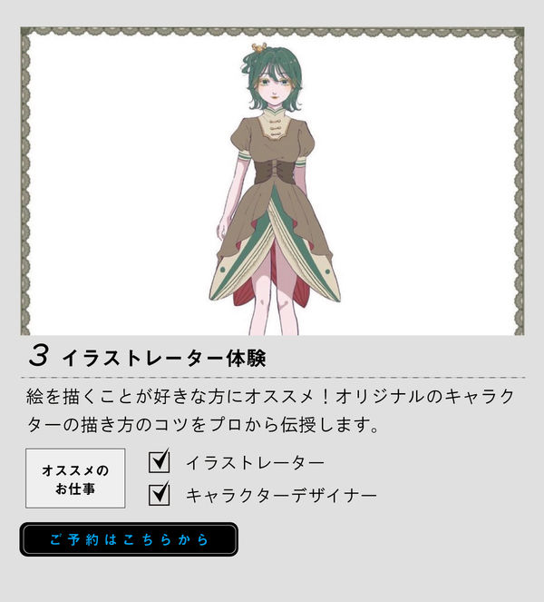 menu3.jpg