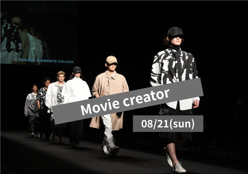 サマセミ映像　元.png