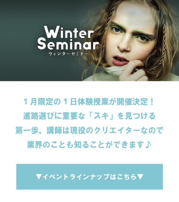 メイン本文.png