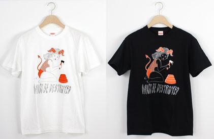 卒業生情報 水沢そらさんが レコードshopディスクユニオンの 今をときめくイラストレーターやアーティスト が描きおろしたオリジナルブランドgirlsideの新デザインtシャツのデザインを手掛けました デザイン学部 最新情報 ニュース 専門校 バンタンデザイン