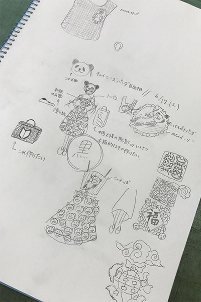 unnamed (6) スマートオブジェクト-1.jpg