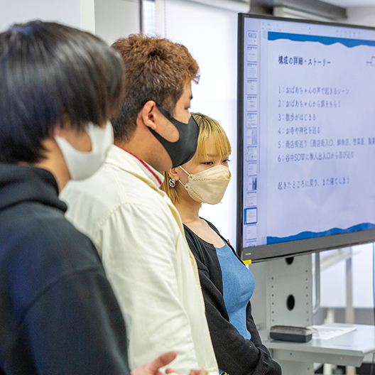 未経験から即戦力に！現役プロ講師による実践型授業