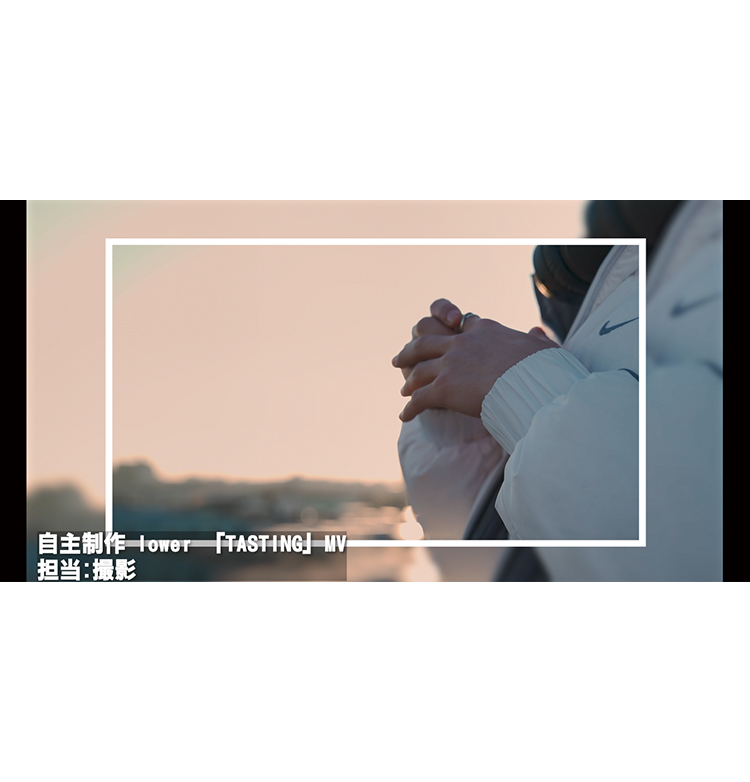 映像学部_10