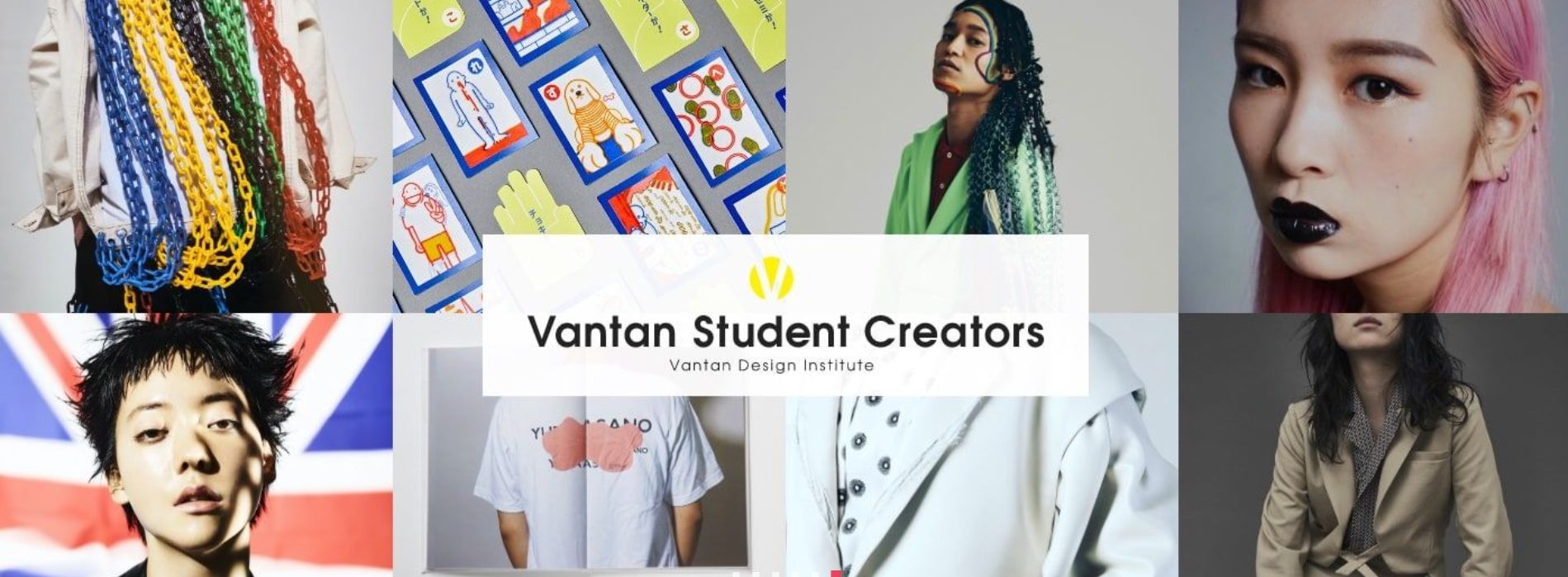 VANTAN STUDENT CREATORS